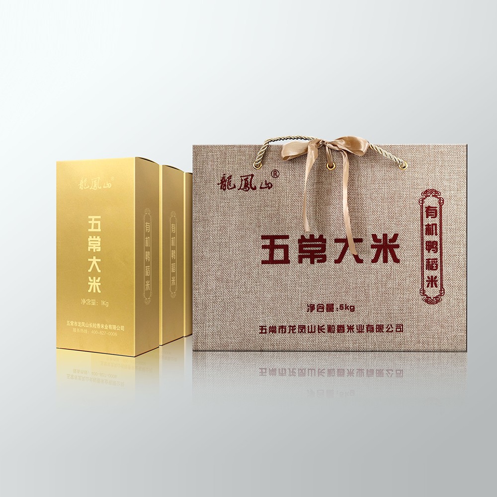 有機(jī)鴨稻禮盒